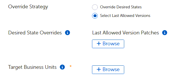 OSP-Ent-FXC-PE-SelectLastallowedversion.png